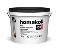 homakoll 138 Prof