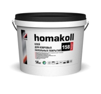 homakoll 158 Prof