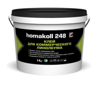 homakoll 248