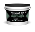 homakoll 288