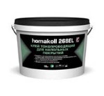 homakoll 268EL